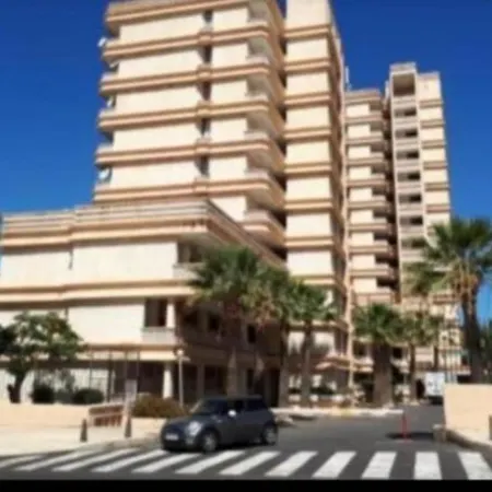 Playa Honda Gi.ma. Apartment Playa de las Americas (Tenerife)